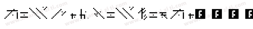 Larken Variable字体转换